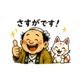 843166354