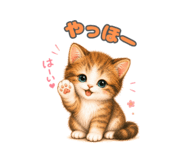 843166368