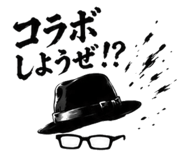 843166432