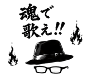 843166438