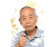 843166480