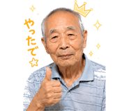 843166485
