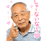 843166492