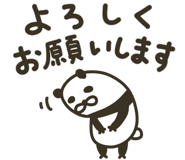843166652