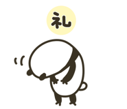 843166653