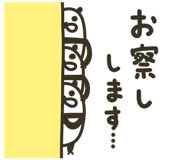 843166664