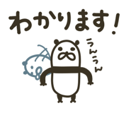 843166665