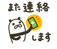 843166669