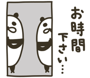 843166670