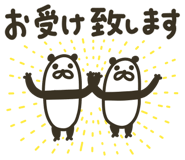 843166679