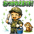 843166754
