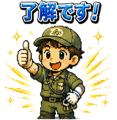 843166755