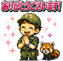 843166756