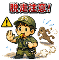 843166764