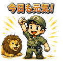 843166766