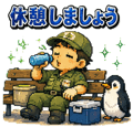 843166769