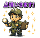 843166773