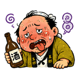 843166783