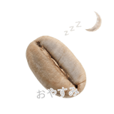 843166802