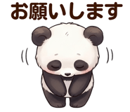 843166821