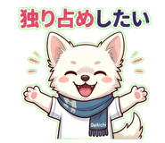 843166926