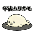843166994