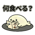 843166995
