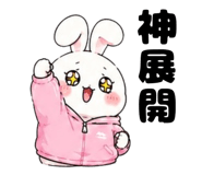 843167103