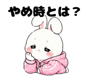 843167105