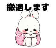 843167110