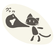 843167305