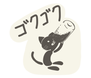 843167315