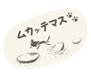 843167321