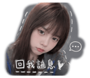843167367