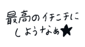 843167418