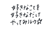 843167421