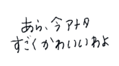 843167423