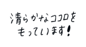 843167425