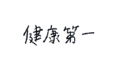 843167427