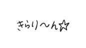 843167429