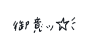 843167441