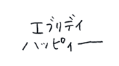 843167448