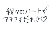 843167452