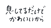 843167453