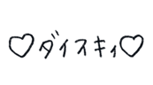 843167454