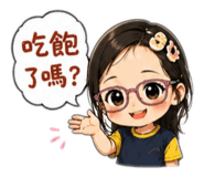 843167923