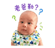 843168419