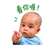843168433