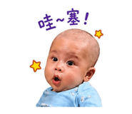 843168435