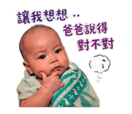 843168442